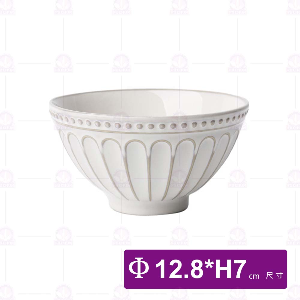 霧白輕奢陶瓷5吋碗