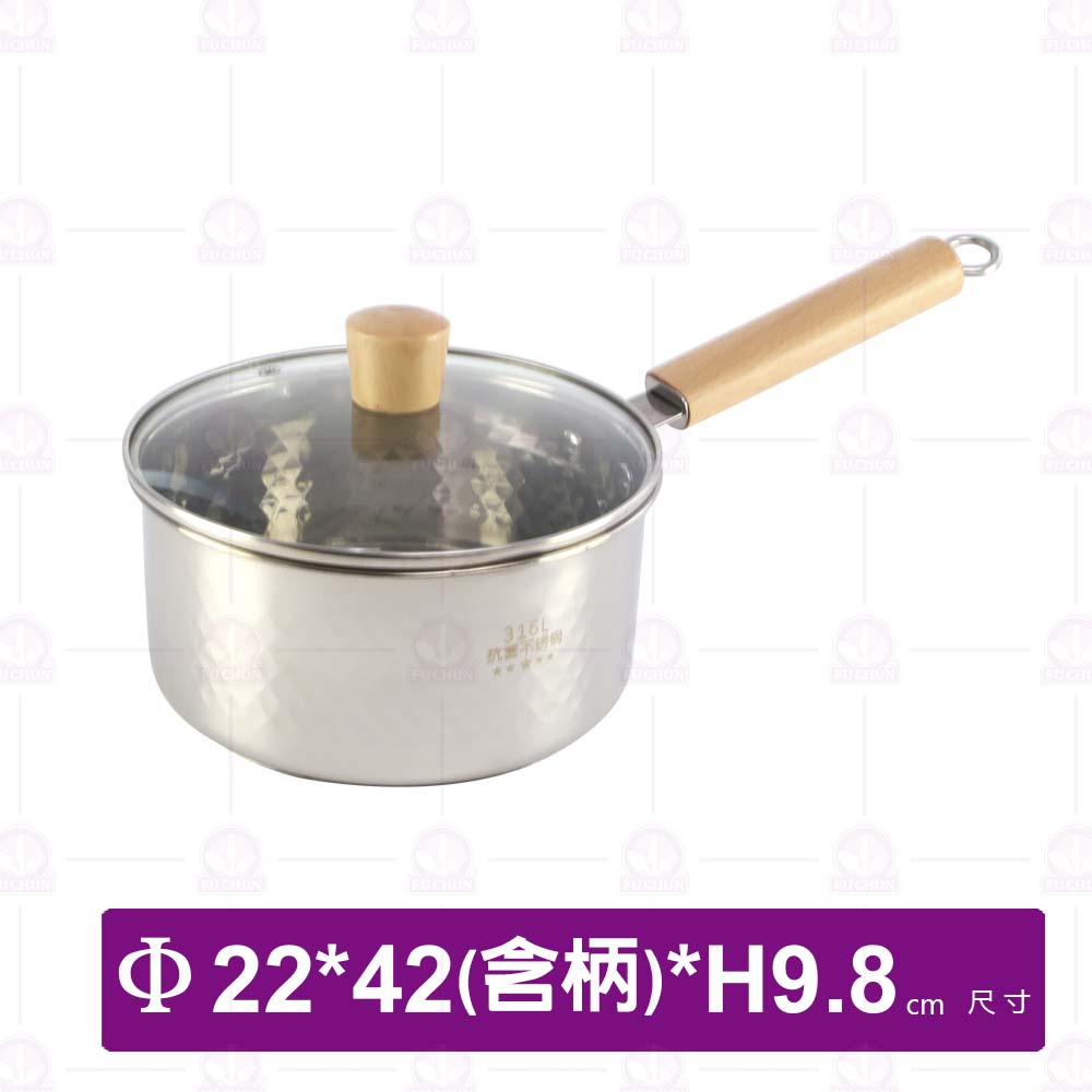 316鑽石紋雪平鍋(複合底)