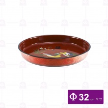 高級茶皿