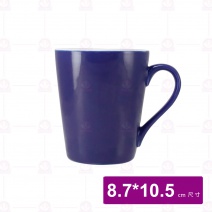 色釉斜口杯 藍