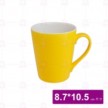 色釉斜口杯 黃