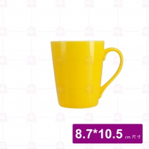 色釉斜口杯 黃