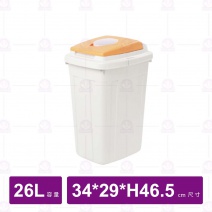 CL-26 日式分類紙林- 綠.橘.紅(單入組)