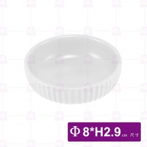 D94A36-3.25W 條絨矮碗 3.25吋-白 Φ8xH2.9cm