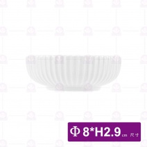 D94A36-3.25W 條絨矮碗 3.25吋-白 Φ8xH2.9cm