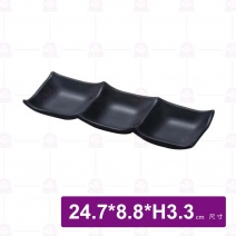 【Shunta金順代】073A岩手三格連碟(12入/盒)