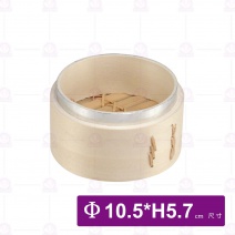 木蒸籠-層 3.5吋 Φ10.5x5.7cm(112.06.06/L下架)