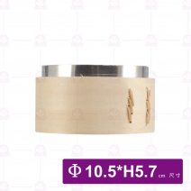 木蒸籠-層 3.5吋 Φ10.5x5.7cm(112.06.06/L下架)