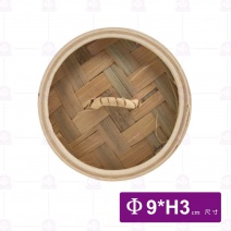 木蒸籠-蓋 3吋 Φ9x3cm(112.06.06/L下架)