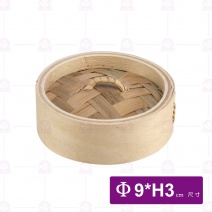 木蒸籠-蓋 3吋 Φ9x3cm(112.06.06/L下架)