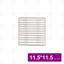【菊川本味】YR003鋁合金爐-網片