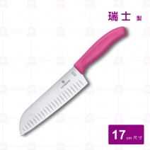 【瑞士維氏】6.8526.17L5 日式主廚刀-粉紅柄 17cm