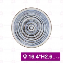 白刷毛6.75吋翅壺碟 Φ16.4xH2.6cm