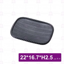 【Shunta金順代】13713岩手腰型編織盤-8吋(6入/盒)