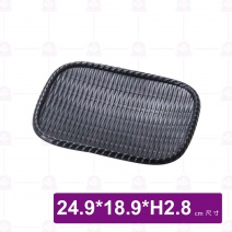 【Shunta金順代】13713岩手腰型編織盤-10吋(3入/盒)