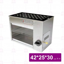 【嘉冠工業】上火式1管烤爐(小)