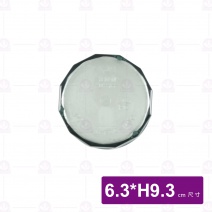 【鎰滿】YM-0816 PC水杯 灰色(12入/盒)