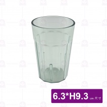 【鎰滿】YM-0816 PC水杯 灰色(12入/盒)