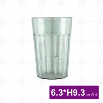 【鎰滿】YM-0816 PC水杯 灰色(12入/盒)