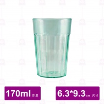 【鎰滿】YM-0816 PC水杯 綠色(12入/盒)