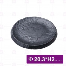 【Shunta金順代】13828岩手厚邊圓盤-9吋(6入/盒)
