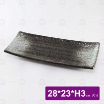 深海翹角條紋長方盤11.5吋 28x23xH3cm