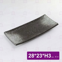 深海翹角條紋長方盤11.5吋 28x23xH3cm