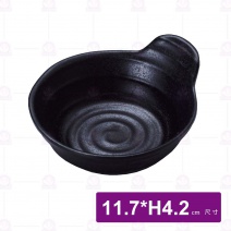 【HS】JA153陶面單耳碗 4.5吋(24入/盒)