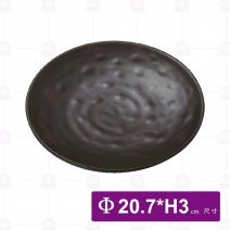 【HS】JA200陶面螺紋果盤-黑(12入/盒)