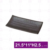 【HS】JA206陶面燒物盤-黑(12入/盒)