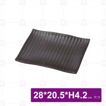【HS】JA209陶面長方波盤 -黑(12入/盒)
