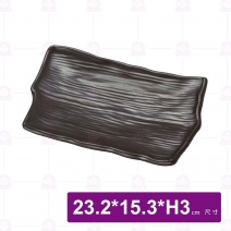 【HS】JA211陶面不規則盤 9吋-黑(12入/盒)