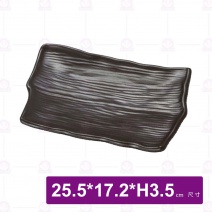 【HS】JA212陶面不規則盤 10吋-黑(12入/盒)