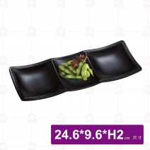 【HS】JA221陶面三格醬料碟 -黑(24入/盒)