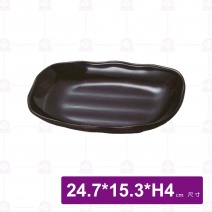【HS】JA226陶面長方盤(大) -黑(12入/盒)