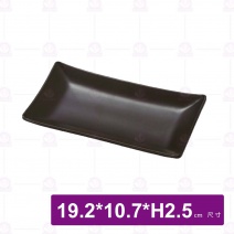 【HS】JA227陶面長方燒物盤 -黑(24入/盒)