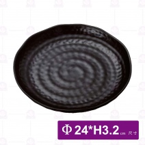 【HS】JA236陶面波紋圓盤 9.5吋-黑(12入/盒)