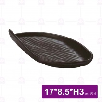 【HS】JA237陶面葉形燒物盤 6.7吋-黑(24入/盒)