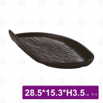 【HS】JA238陶面葉形燒物盤 11.2吋-黑(12入/盒)