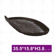【HS】JA239陶面葉形燒物盤14吋-黑(12入/盒)