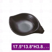 【HS】JA240陶面螺紋貝殼碟 6.9吋-黑(24入/盒)