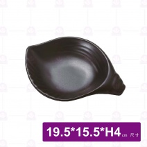 【HS】JA241陶面螺紋貝殼碟 7.7吋-黑(12入/盒)