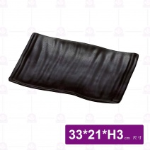 【HS】JA258陶面條紋燒物盤 13吋-黑(12入/盒)