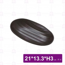 【HS】JA263陶面橢圓盤 8.5吋-黑(12入/盒)
