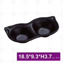 【HS】JA283陶面雙格豆瓣碟 -黑(24入/盒)