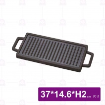 【HS】JA290陶面雙耳豚匠陶板-黑 (6入/盒)