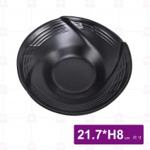 【HS】JA313陶面風雅翅碗(大)-黑(12入/盒)