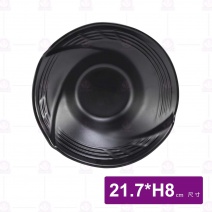 【HS】JA313陶面風雅翅碗(大)-黑(12入/盒)