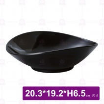 【HS】JA318陶面蛋型深缽(大)-黑(12入/盒)