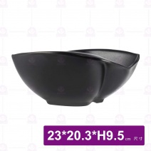 【HS】JA325陶面京香缽 9吋- 黑(12入/盒)